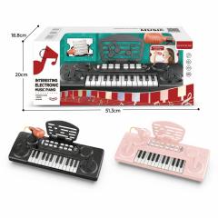 Orga de Jucarie pentru Copii cu 37 Clape, Functie de Inregistrare si Redare MP3 Orga de Jucarie pentru Copii cu 37 Clape, Functie de Inregistrare si Redare MP3