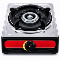 Plita gatit portabila - aragaz din Inox, 1 arzator, 1.95 Kw, Alimentare GPL