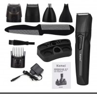 Mașină de Tuns Kemei KM 640, Set 8 în 1, Acumulator, Negru, EMKM640
