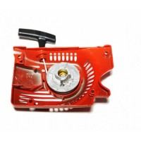Demaror drujba 4T metal 5200, durabilitate si performanta, pornire rapida si eficienta, EDLMX044 Demaror drujba 4T metal 5200, durabilitate si performanta, pornire rapida si eficienta, EDLMX044