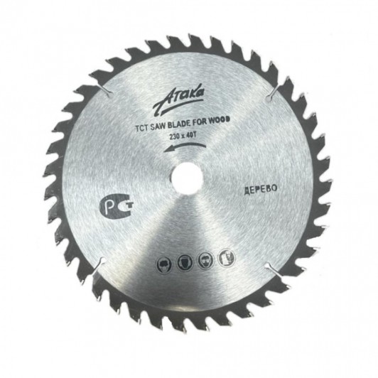 Disc lemn 230 x 22,23 , 40 dinti MX542