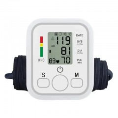 Tensiometru Electronic de Brat, Afisaj LCD, Manseta Confortabila, Oprire Automata