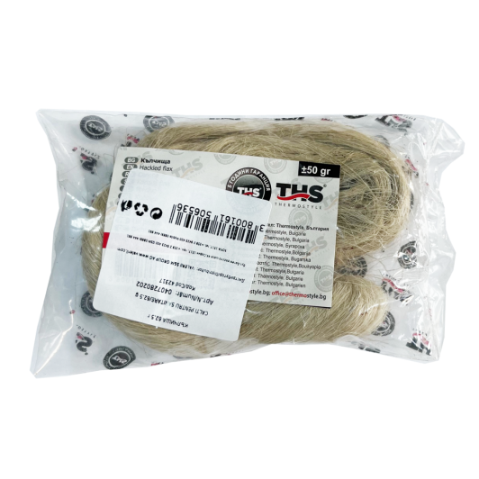 FUIOR CANEPA - Etansare,vaseline - 200 grame FUIOR CANEPA - Etansare,vaseline - 200 grame