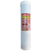 Unsoare multifunctionala pe baza de calciu, 400 g, cartus