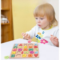 Tabla educativa Montessori, din Lemn, cu cifre, 25 Piese +18 Luni, 20 x 20 cm, Vopsea pe Baza de Apa Tabla educativa Montessori, din Lemn, cu cifre, 25 Piese +18 Luni, 20 x 20 cm, Vopsea pe Baza de Apa