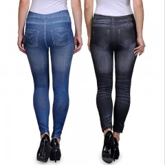 1+1 Gratis Colanti modelatori cu aspect de blugi, marime universala, Quick-dry, Slimming Look