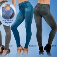 1+1 Gratis Colanti modelatori cu aspect de blugi, marime universala, Quick-dry, Slimming Look