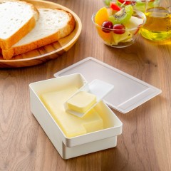 Cutie pentru unt, cu spatula pentru portionare si intindere 15.9 x 8.8 x 4.9 cm, Alb
