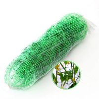 1 + 1 Gratis : Plasa pentru castraveti 2 x 10 m fiecare