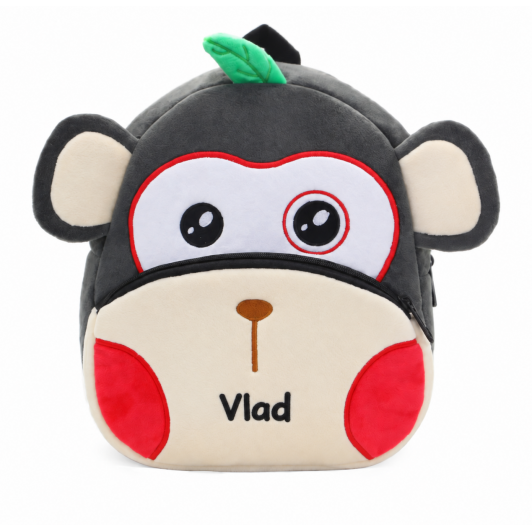 Rucsac Personalizat pentru Copii, Model Maimuțică, cu Numele Copilului – Ideal pentru Grădiniță