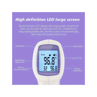 Termometru fara contact