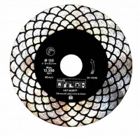 Disc Diamantat Profesional pentru Taiere si Slefuire Placi Ceramice Diametru 125 mm