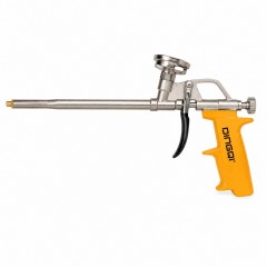 Pistol Spuma Metalic 320MM